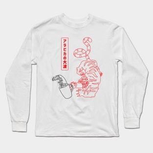 The great wave of arabica Long Sleeve T-Shirt